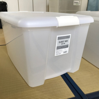 アイリスオーヤマ　CLOSET BOX  2個