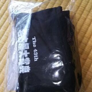 トラベル安眠セットの画像