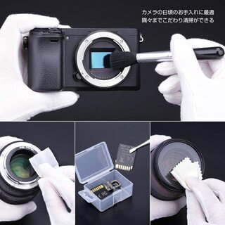 【新品・未使用】カメラクリーニング 13点セットの画像