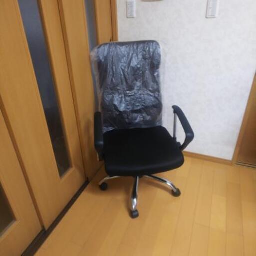 チェア 新品  オフィス  OA