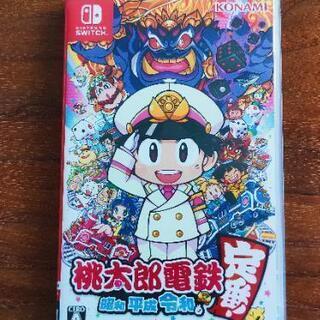 switch桃太郎電鉄 ~昭和 平成 令和も定番! ~

