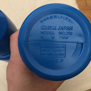 未使用品☆アクエリアス ボトル 2本の画像