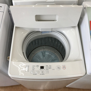 トレファク摂津店】無印良品（むじるしりょうひん）の5.0kg全自動洗濯