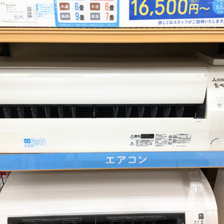 【トレファク摂津店】MITSUBISHI（三菱）の壁掛けエアコンが入荷いたしました！！！！