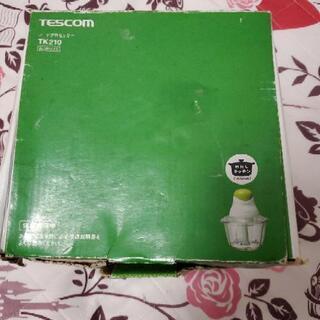 テスコム TESCOM フードプロセッサー