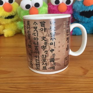 新品未使用コップ２つ＋おまけの画像