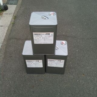 一斗缶　３缶まとめて　