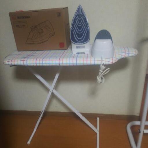 美品 アイリス アイロン アイロン台 セット