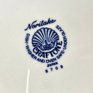 ノリタケ　少し深さのある器の画像