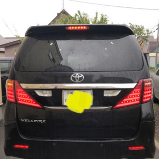 ヴェルファイア20アルファードリフレクター取り付け！