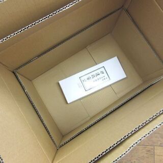 五月人形 兜 ケース飾り 伊達政宗公 独眼竜 武蔵俊山 端午の節句 子供の日 日本文化 歴史 札幌 厚別店の画像