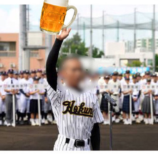 4/4 飲み会メンバー募集