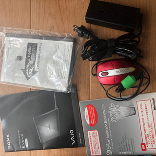 ノートパソコン　VAIO SONY製の画像