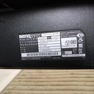 液晶モニターディスプレイ　BenQ GL2460の画像