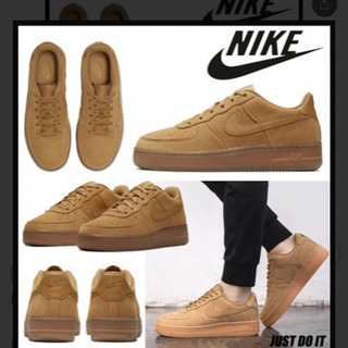 NIKE Air Force エアフォース 24cm