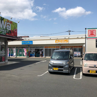 只今、ズームでの面接受付中です。ネット予約専門&店舗スタッフ募集。の画像