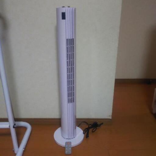 美品 山善 スリムタワーファン