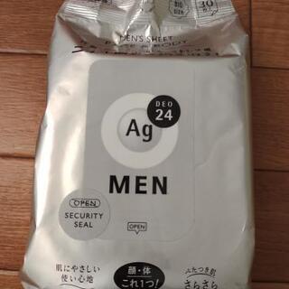 エフティ資生堂　Agメンズシート　30枚