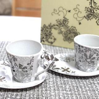 【交渉中】BONOX  コーヒーカップ＆ソーサー (2客セット)