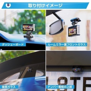 ドライブレコーダー ウェブカメラ マイク内蔵の画像