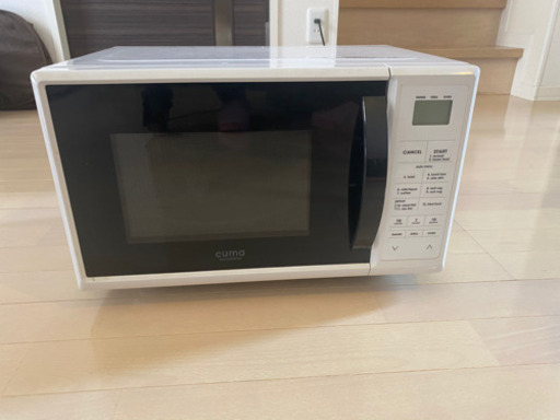 【お譲り決まりました】電子レンジ