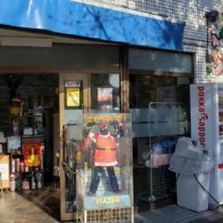 江戸川区で美容師　理容師、アルバイト募集