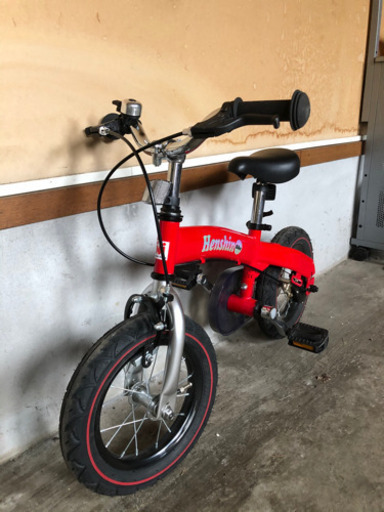 【お取引相手決まりました】へんしんバイク　赤