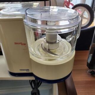 テスコム　フードプロセッサーの画像