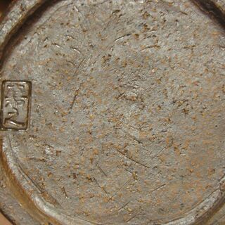 ひろ窯　藤井敬之作　白釉椿模様花瓶の画像