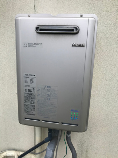 Rinnai  都市ガス給湯機エコジョーズ　リモコン2つ付　説明書付