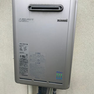 Rinnai  都市ガス給湯機エコジョーズ　リモコン2つ付　説明書付