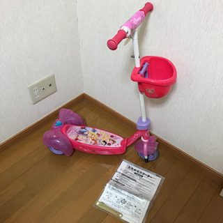 ディズニー　プリンセス　たためるスクーター
