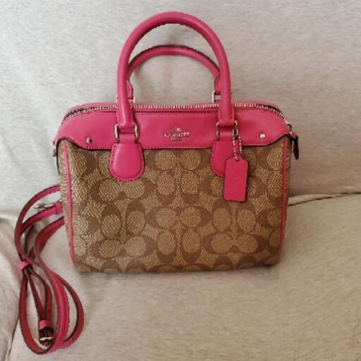 新中古