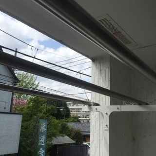 物干し竿 3本 4/3本日お渡し