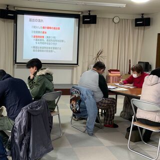 スマホマイスター検定講習