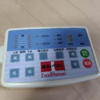 【決定しました】電気式敷き布団シングルサイズの画像