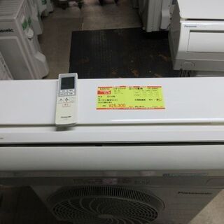 K02213　パナソニック　中古エアコン　主に10畳用　冷2.8kw／暖3.6kw