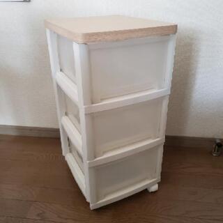 アイリスオーヤマ ウッドトップチェスト３段
