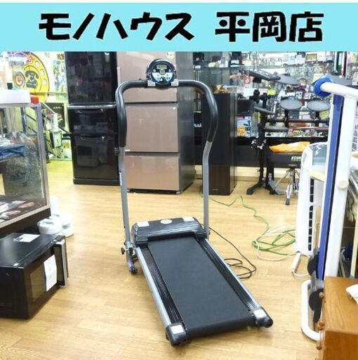 電動ルームランナー ALFITS 0.8～5.0㎞/h アルインコ AFW5014 3プログラム  折り畳み 折りたたみ 折畳み ウォーキングマシーン 札幌市 清田区 平岡