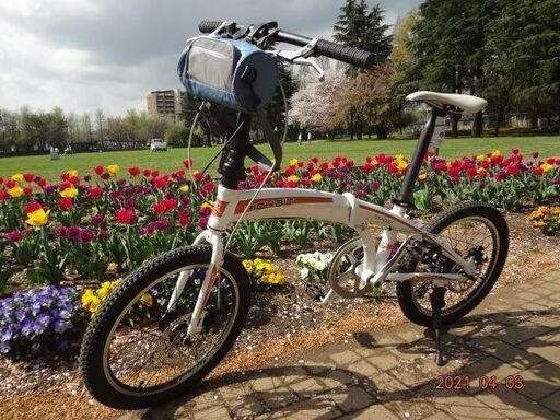 原付登録可能な自転車です。　ミニベロ　20インチ　中古です。