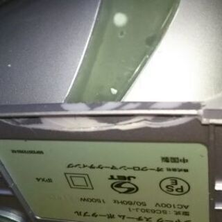 シャークスチームポータブルの画像