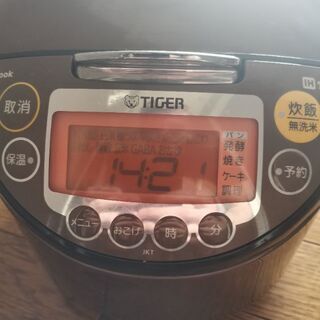 炊飯器