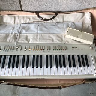 YAMAHA　ヤマハ オートマティック ベース コード システム...