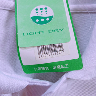 新品　白　ポロシャツ　Lサイズ　2枚セットの画像