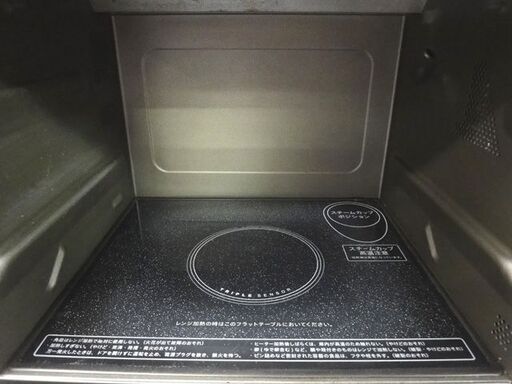 シャープ RE-T820 過熱水蒸気オーブンレンジ 2018年製 美品 【札幌市内自社配送可能】