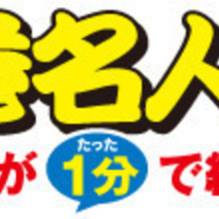 セットコミック　梱包材　１分でセットコミックが組める！　書籍梱包...