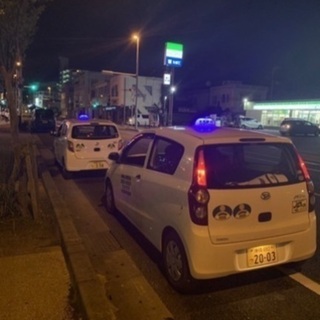 運転代行2種免許所持者募集