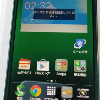 au URBANO V01 KYV31 中古品の画像