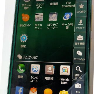 au URBANO V01 KYV31 中古品の画像