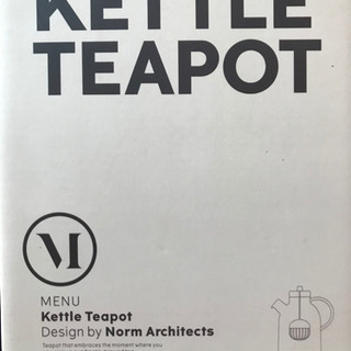 Norm Architectsのガラスティーポット4/4〜7限定の画像